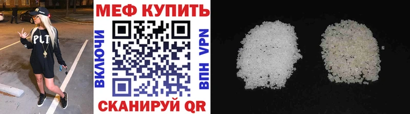 Купить МАРИХУАНА  Меф мяу мяу  Cocaine  Амфетамин  Галлюциногенные грибы  ГАШ  Краснотурьинск