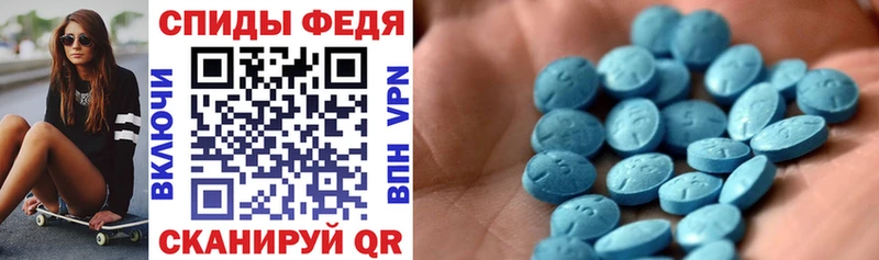 Купить закладки  Краснотурьинск  Amphetamine Premium 
