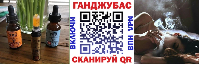 Купить закладки  Краснотурьинск  Еда ТГК марихуана 