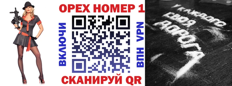 КОКАИН FishScale  Купить  Краснотурьинск 