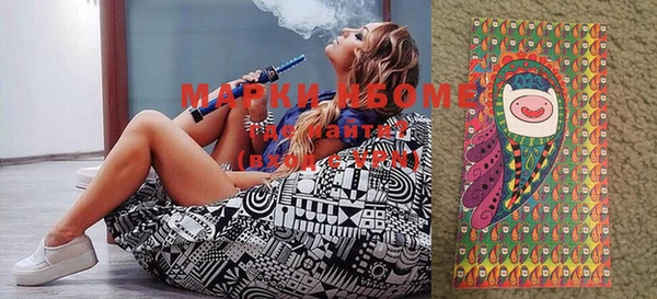 кокаин колумбия Ачинск