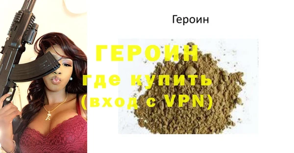 гидропоника Заводоуковск