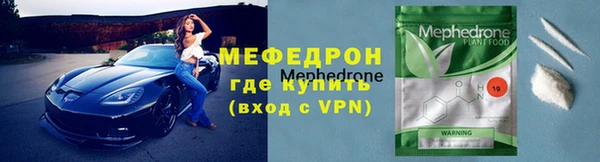 гидропоника Заводоуковск