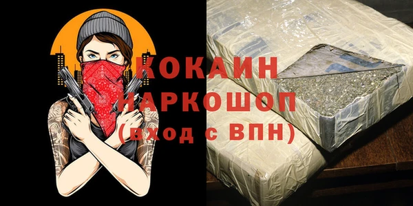 гидропоника Заводоуковск