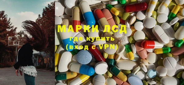 гидропоника Заводоуковск