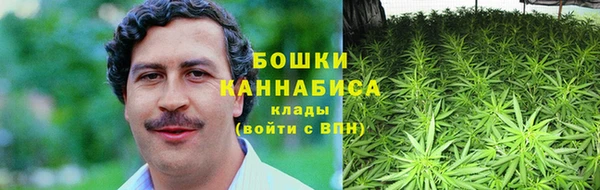 альфа пвп VHQ Заволжск