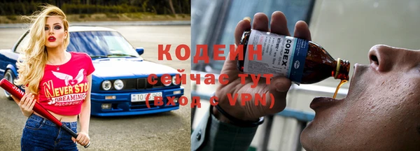гидропоника Заводоуковск