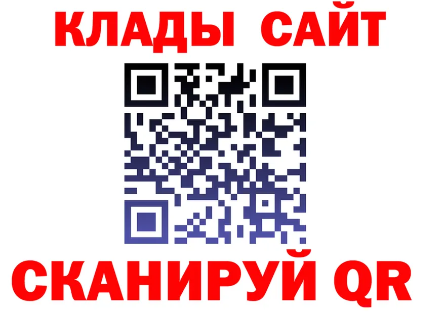 Где продают наркотики? это какой сайт Краснотурьинск
