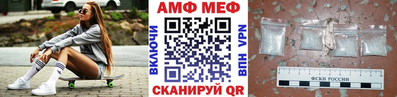Первитин Декстрометамфетамин 99.9% Краснотурьинск