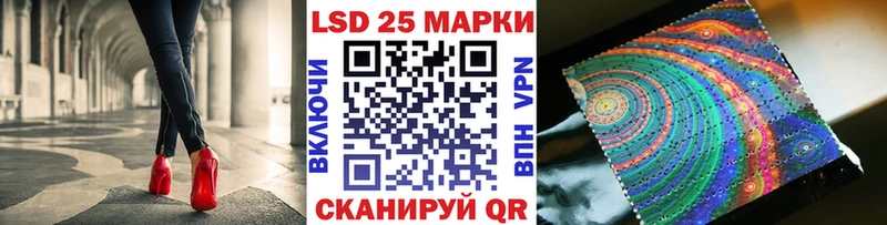Марки N-bome 1,5мг Краснотурьинск
