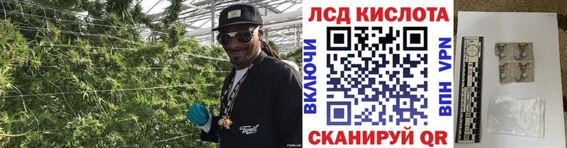 Купить  Краснотурьинск  Марки 25I-NBOMe 1,5мг 