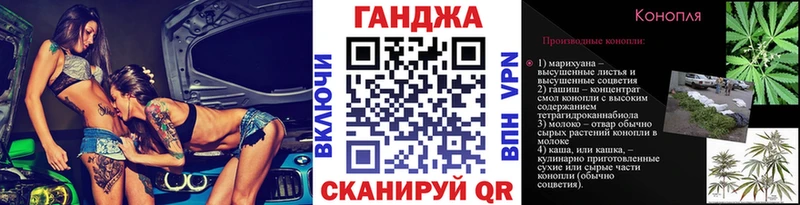 Купить закладки  Краснотурьинск  Марихуана тримм 