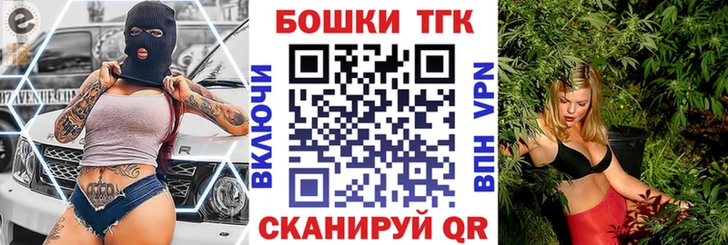 Каннабис Bruce Banner Краснотурьинск